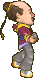 費財