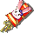 山神咒術疏