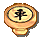 象棋帽黑車