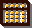 算盤