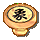 象棋帽黑象