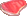 粉紅色的肉