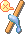 沒中獎冰棒