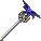 幽冥法杖