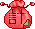 破損錦囊
