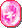 粉色真玉
